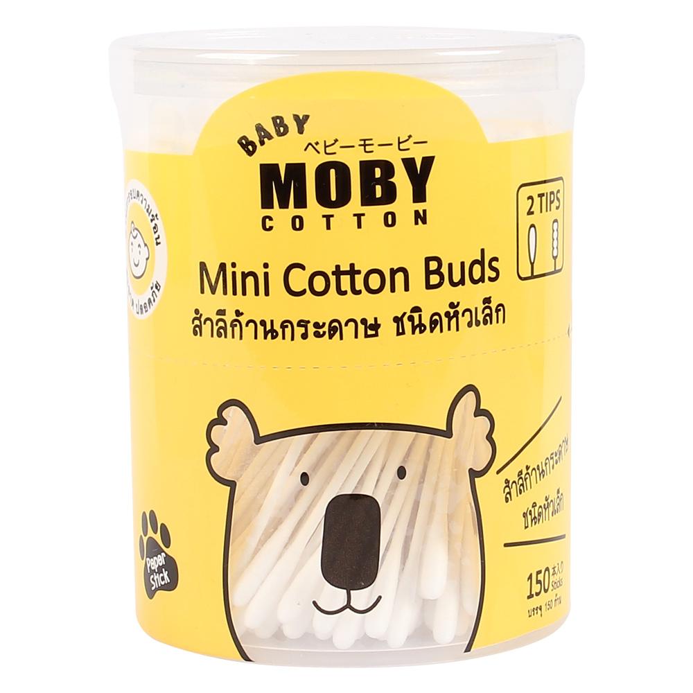 Bông tăm Baby Moby cỡ nhỏ (Hộp 150 chiếc)