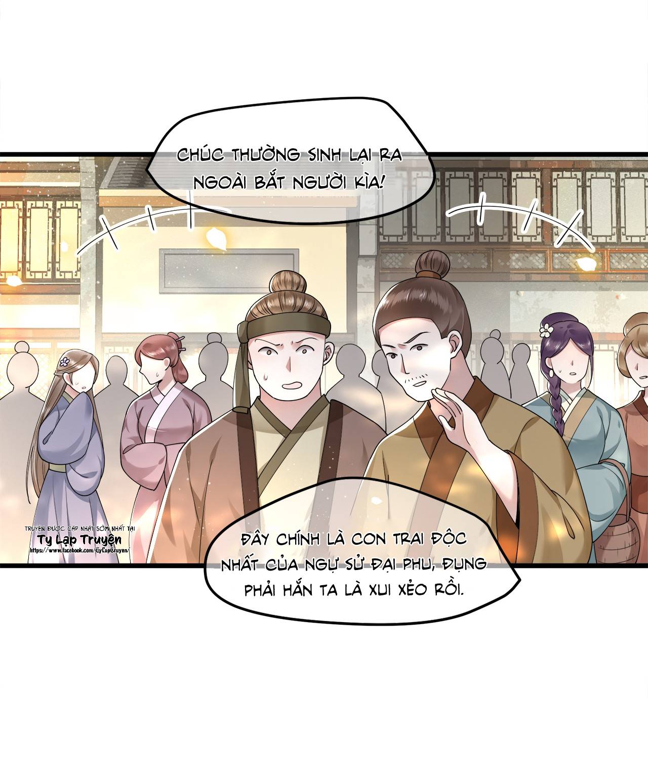 phượng hoàng vu phi chapter 36 23