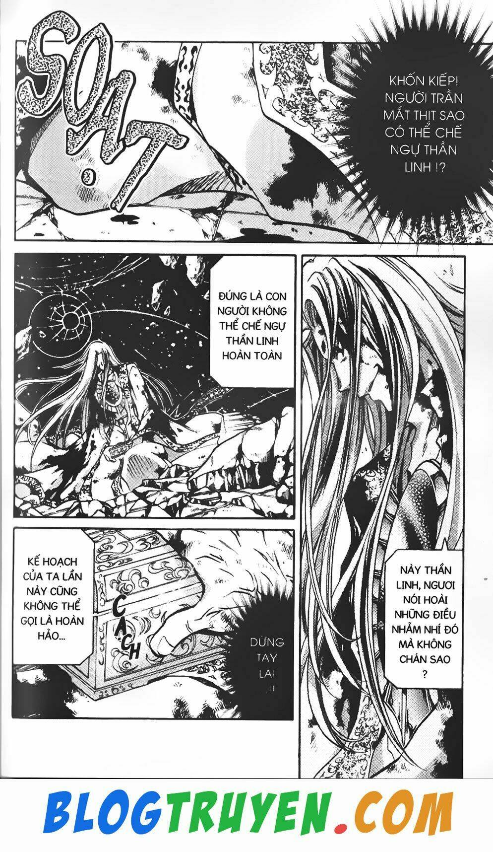 thần thoại minh vương chapter 69 13