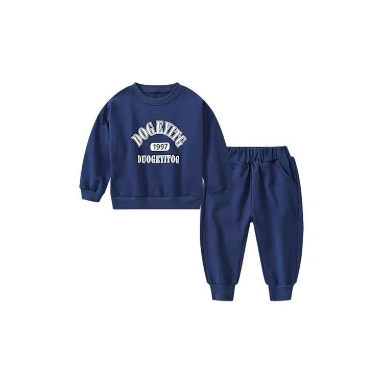 Bộ đồ 1997 chất da cá cho bé trai từ 8-18kg