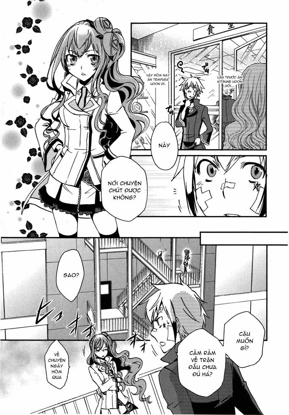 tokyo ravens chapter 10 21