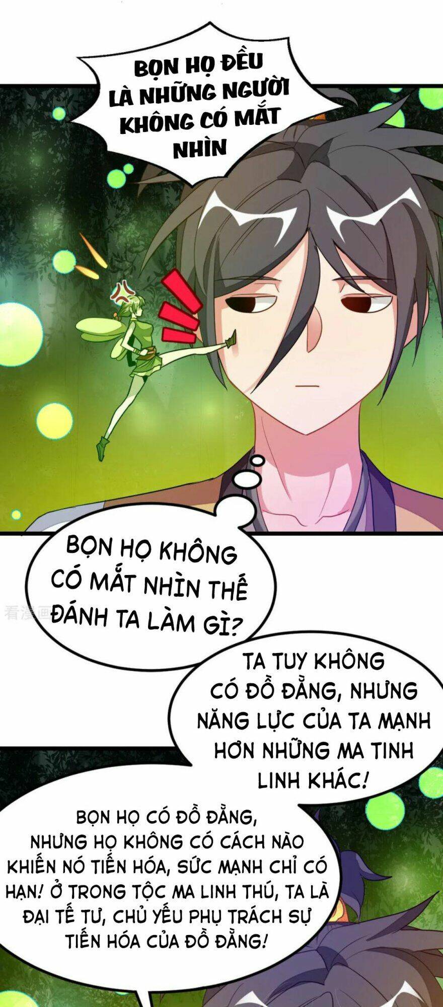cửu dương thần vương chapter 173 18