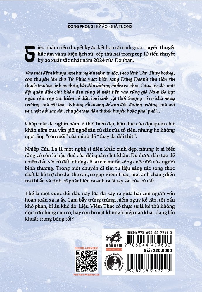 Sách - Cú Rời Đất Xanh 1 - Người nhà chó