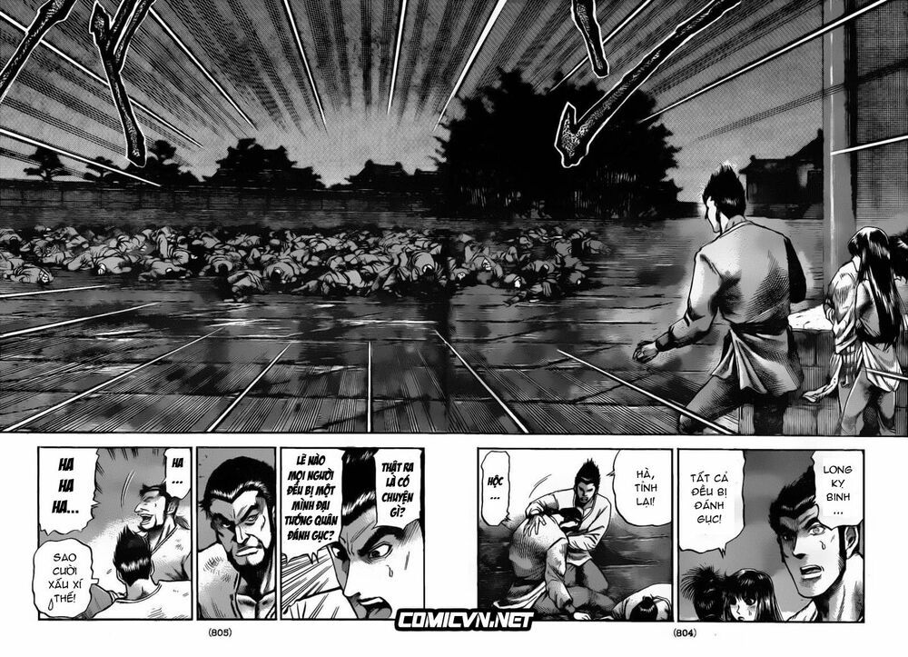 chú bé rồng - ryuuroden chapter 226 16