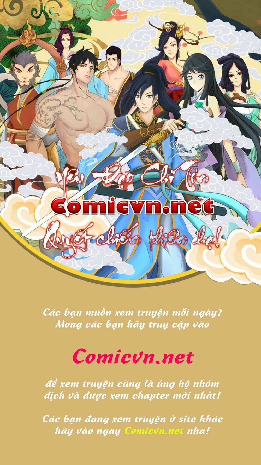 yêu đạo chí tôn chapter 1 18