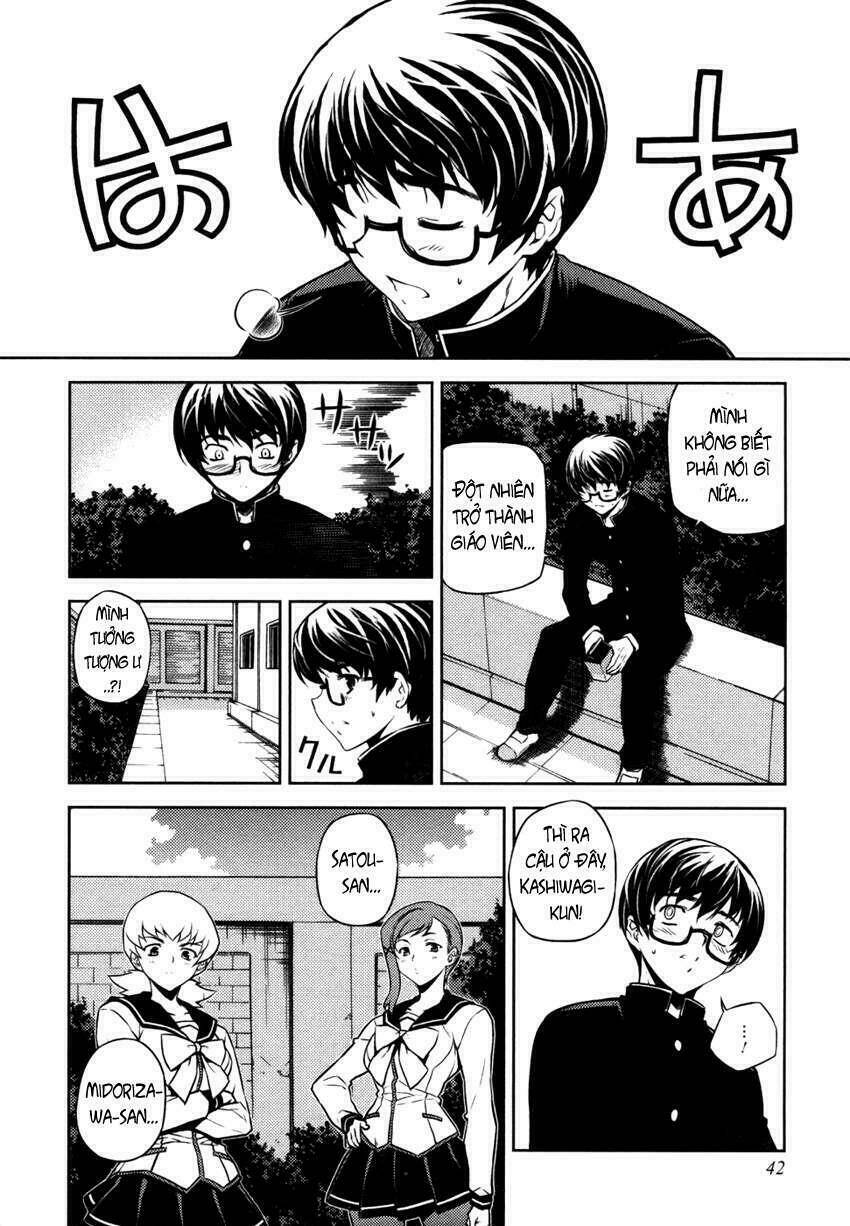 onihime versus chapter 1 45