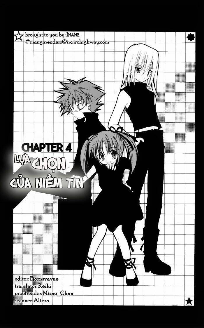 spiral: suiri no kizuna chapter 14 4