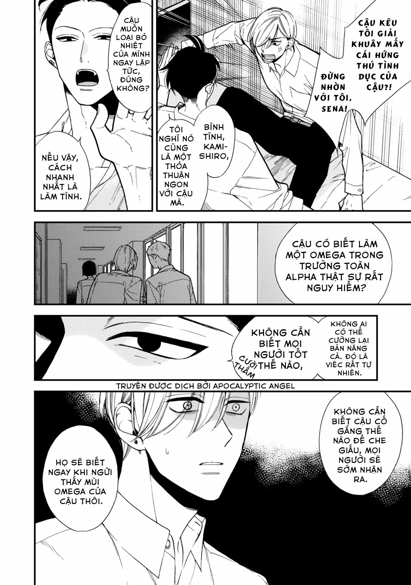 anti alpha chapter 2 6