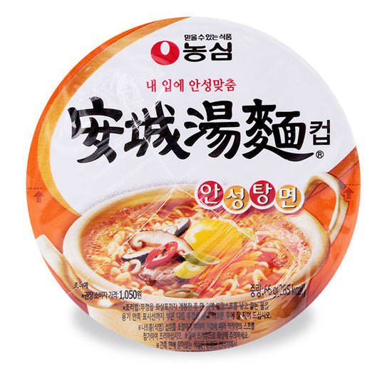 Combo 3 Ly Mì Trứng Ăn Liền Ansungtangmyun Nongshim Hàn Quốc (66 Gam/ Ly)