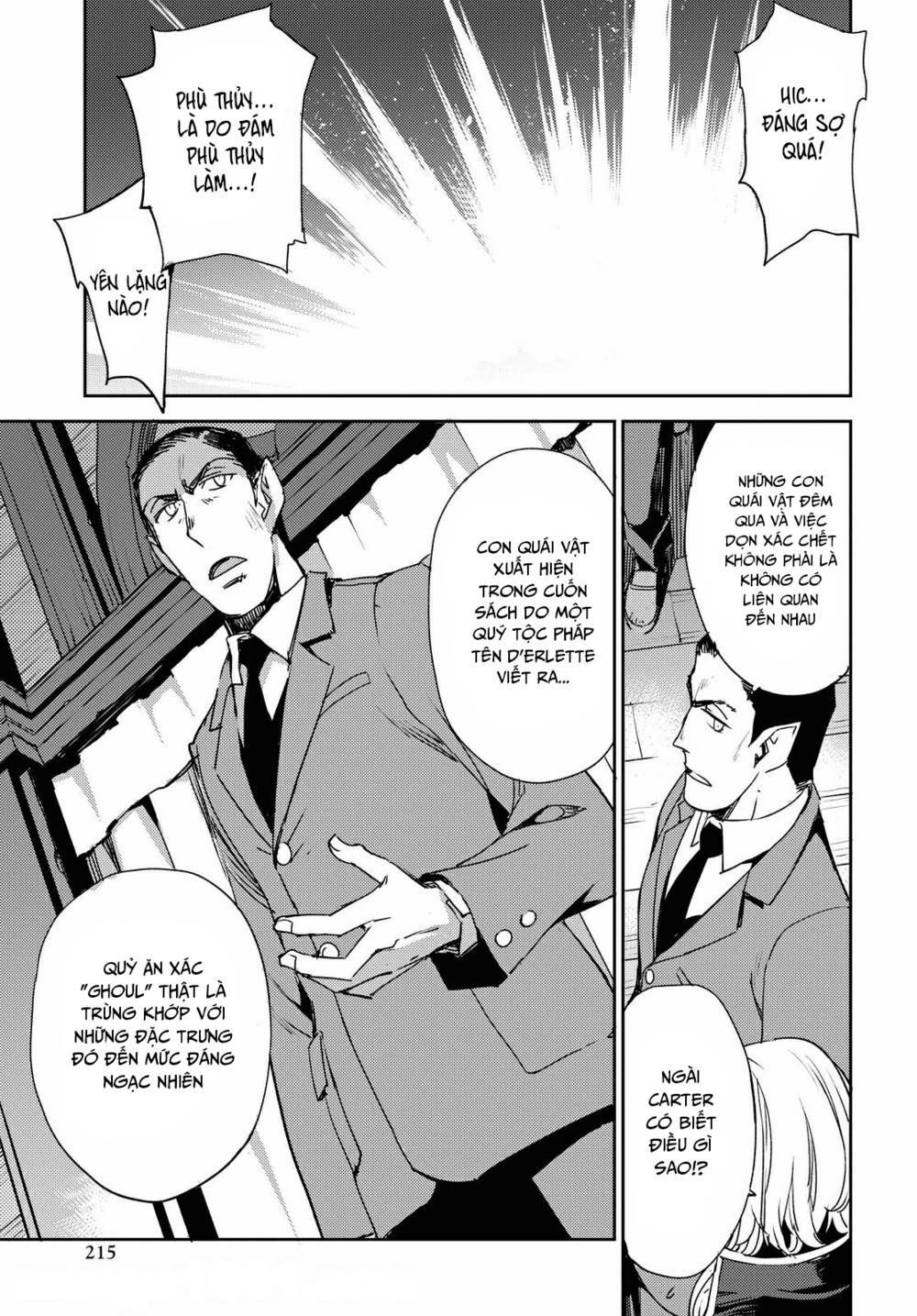 fate/grand order: epic of remnant - salem chapter 20 5