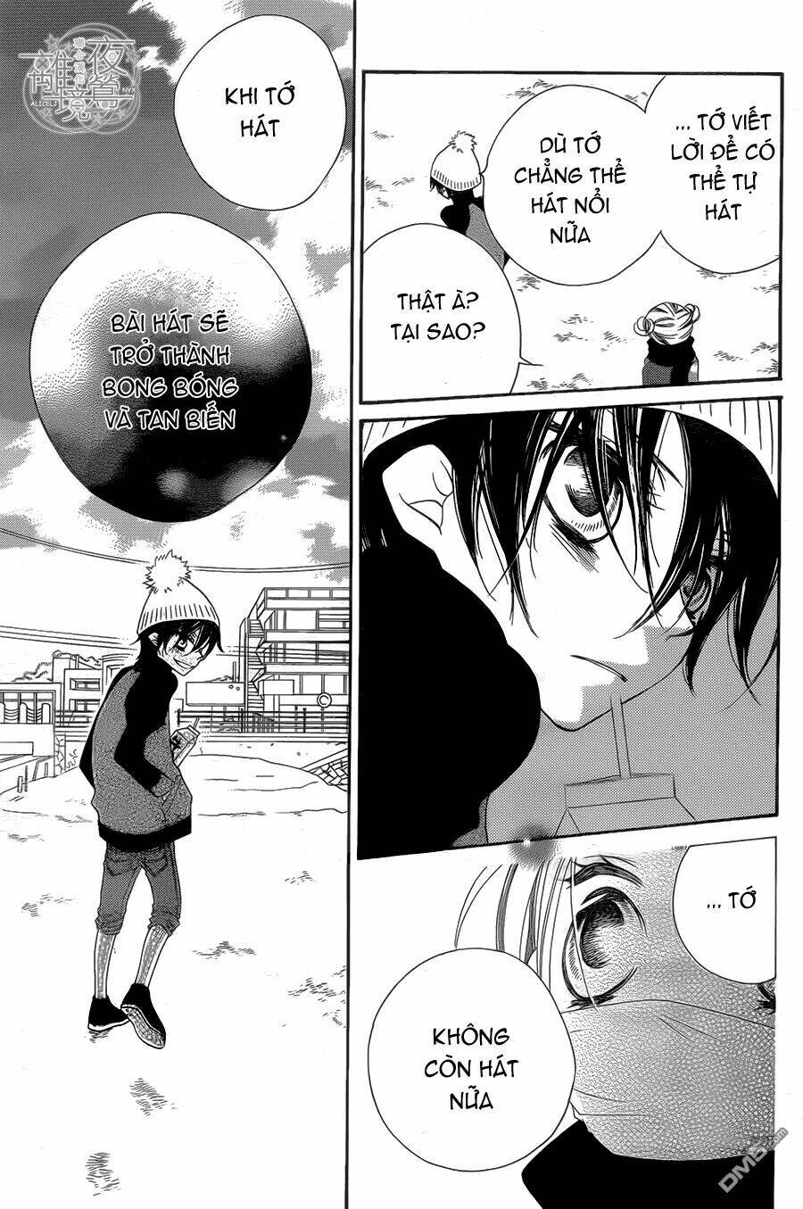 fukuyama ryoko chapter 1 34