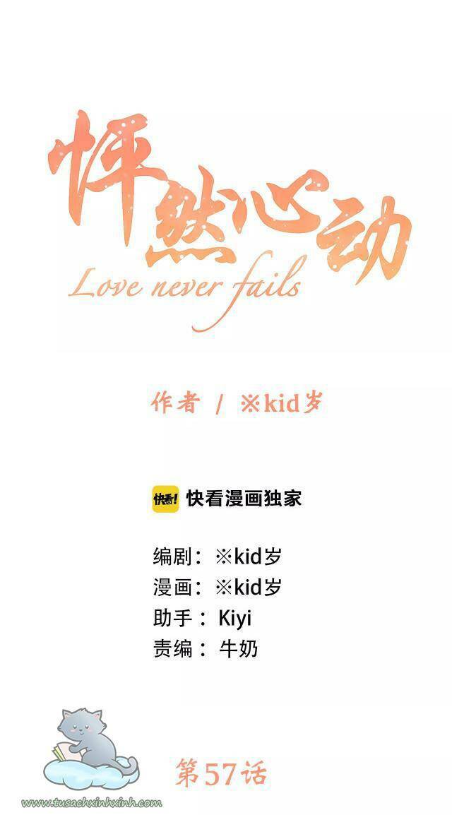 con tim rung động 3 chapter 57 2