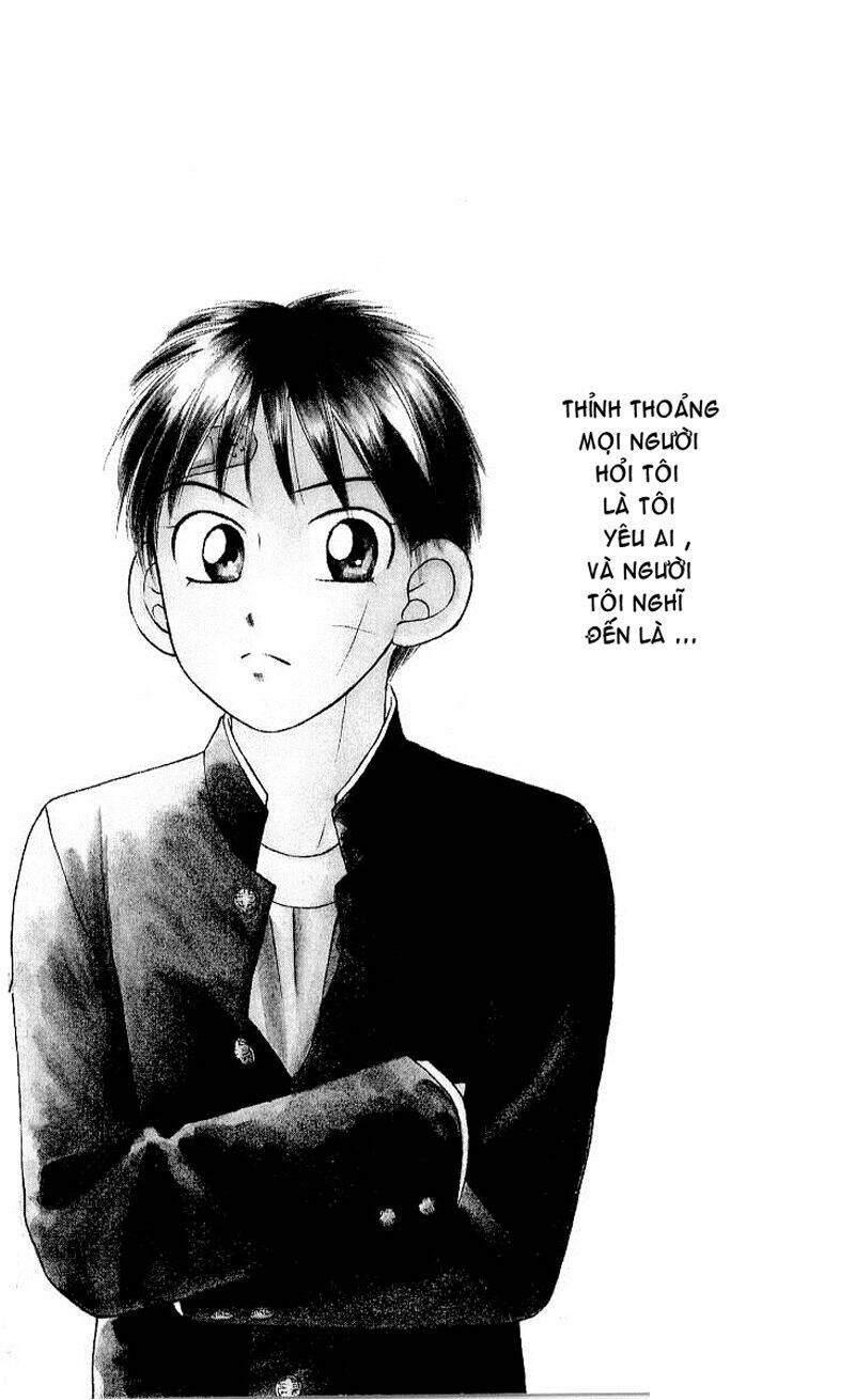 kare kano hajimemashita chapter 21 2