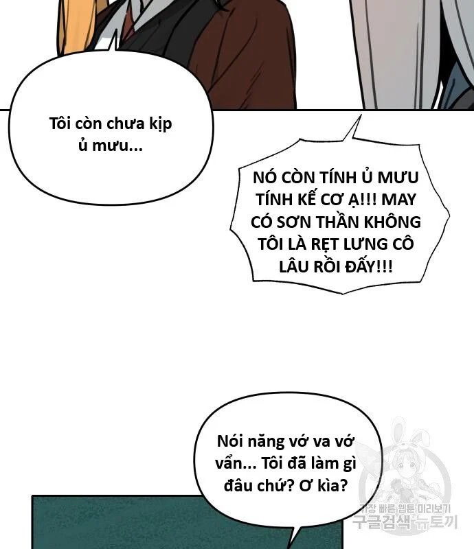 sự lụi tàn của usuzumi chapter 119 44