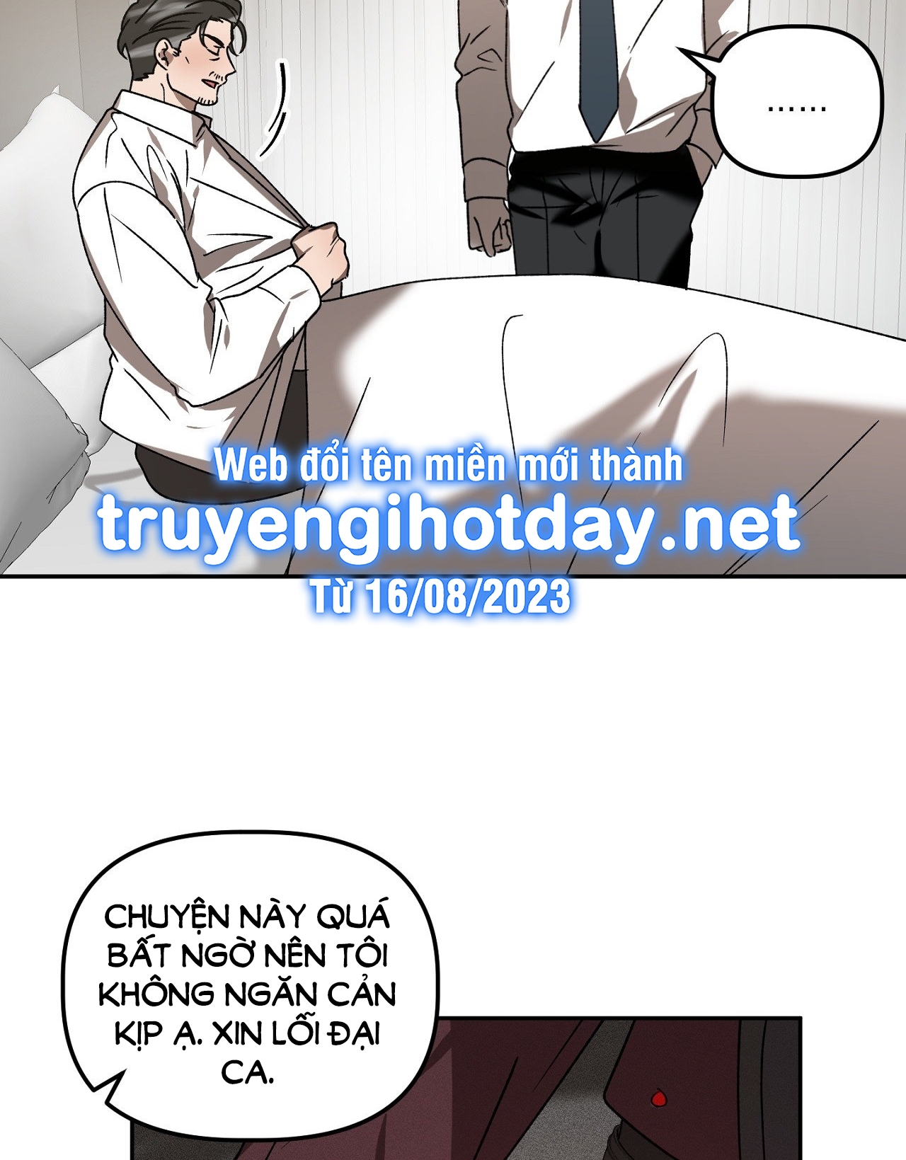 Anh Đã Hiểu Chưa? chapter 46.2 - Trang 12