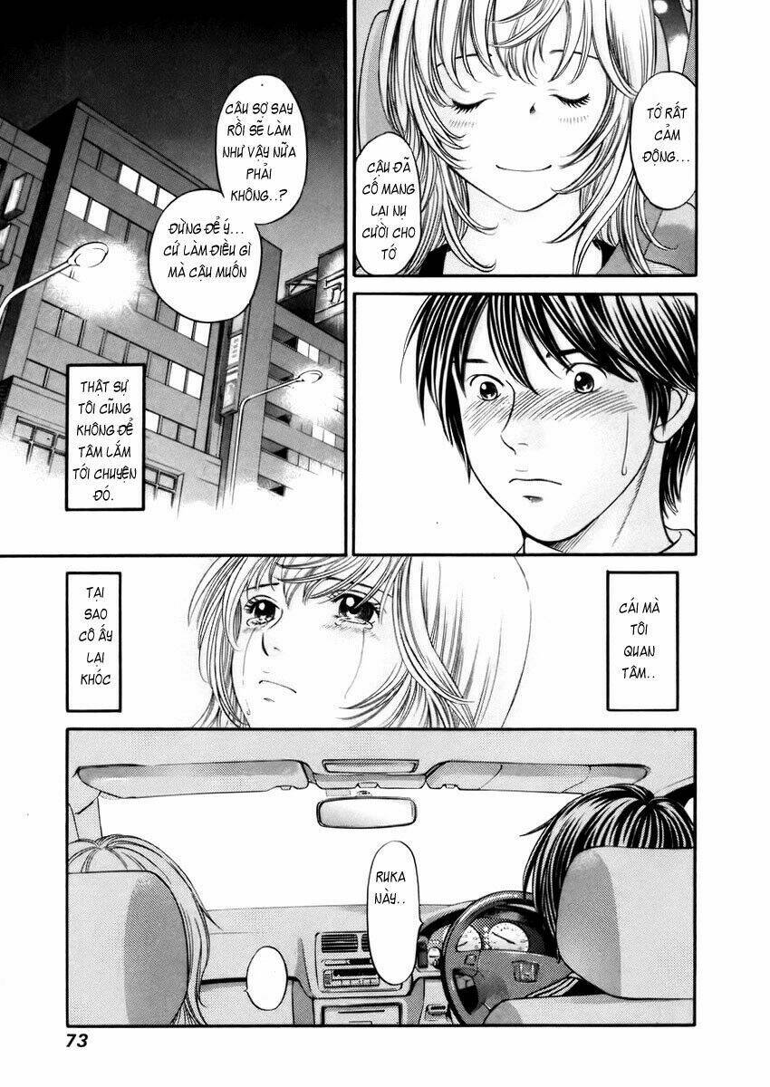 hetakoi chapter 2 29