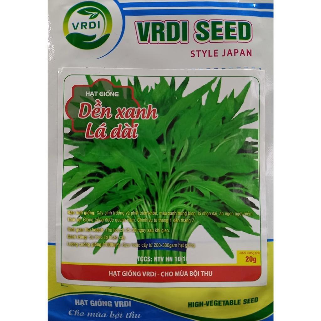 20g Hạt giống Dền Xanh lá dài - Ngọt mềm