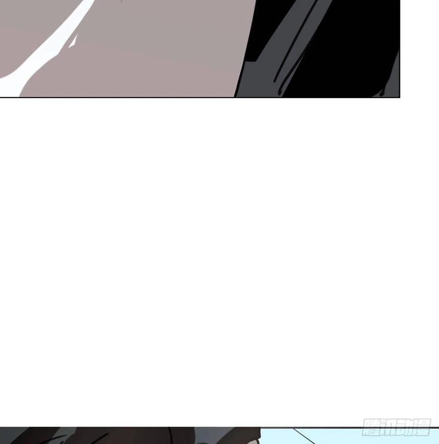 Bắt Lấy Ngao Ngao chapter 165 - Trang 51