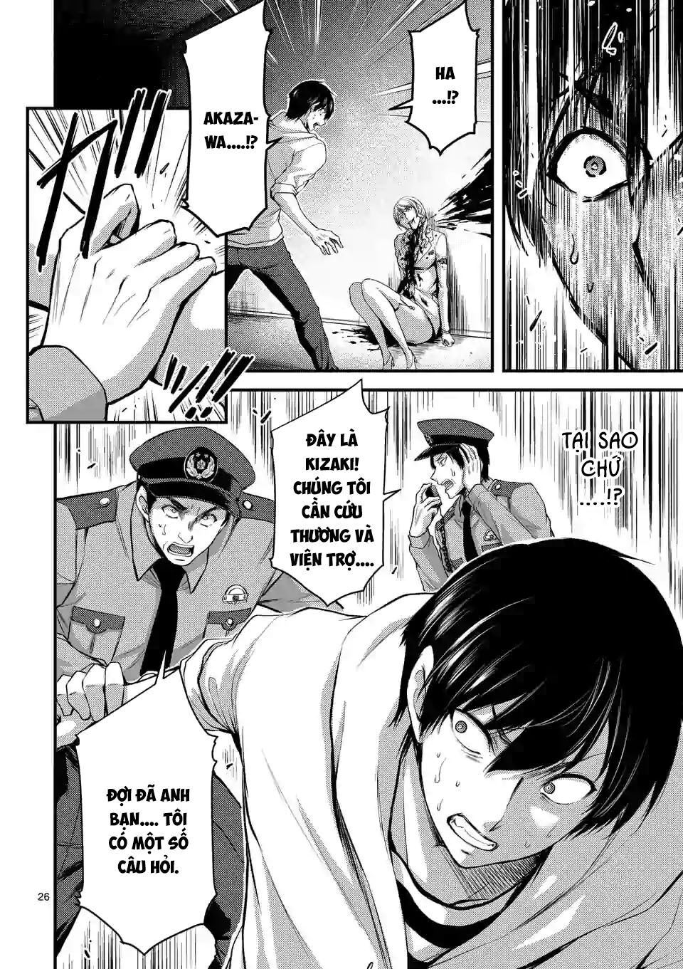 anh đào tẩm độc chapter 16.2 14