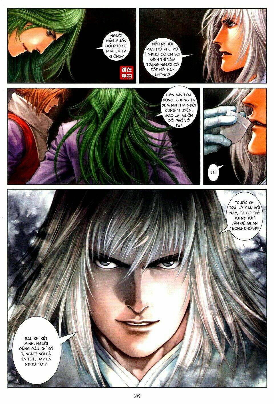 ôn thuỵ an quần hiệp truyện chapter 51 26