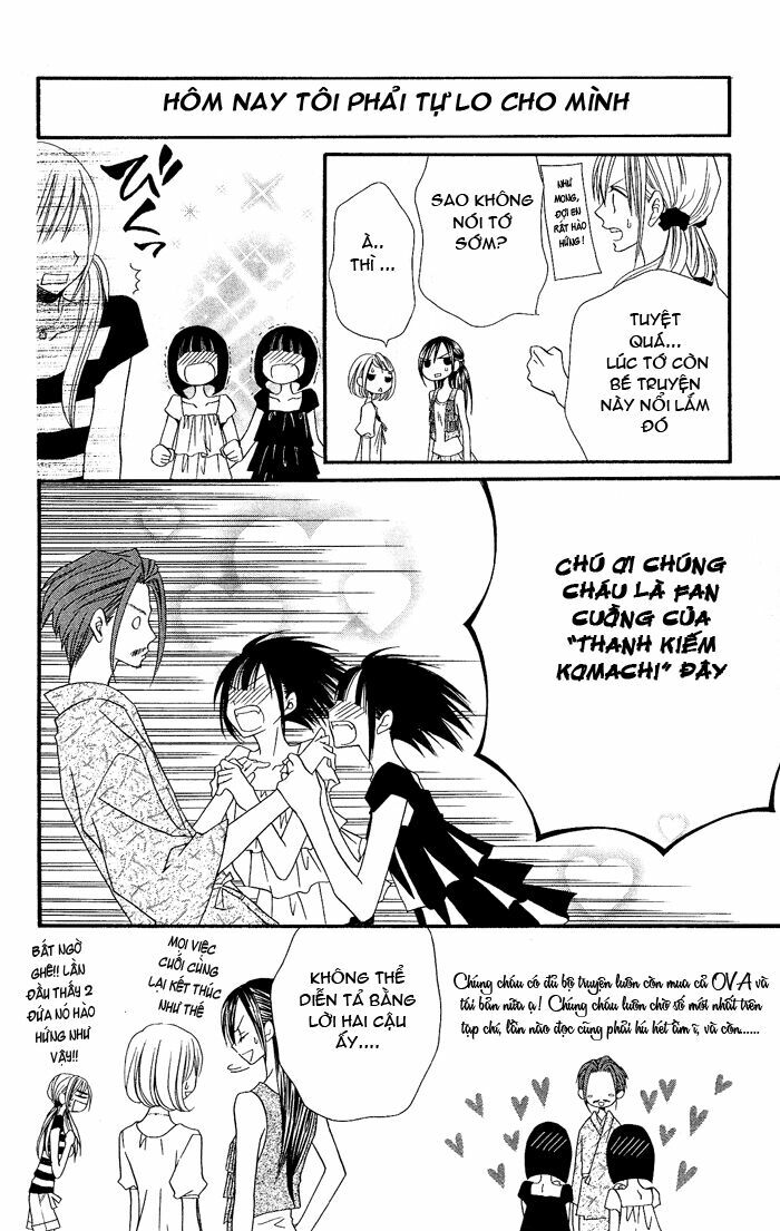 usotsuki lily chapter 20 10