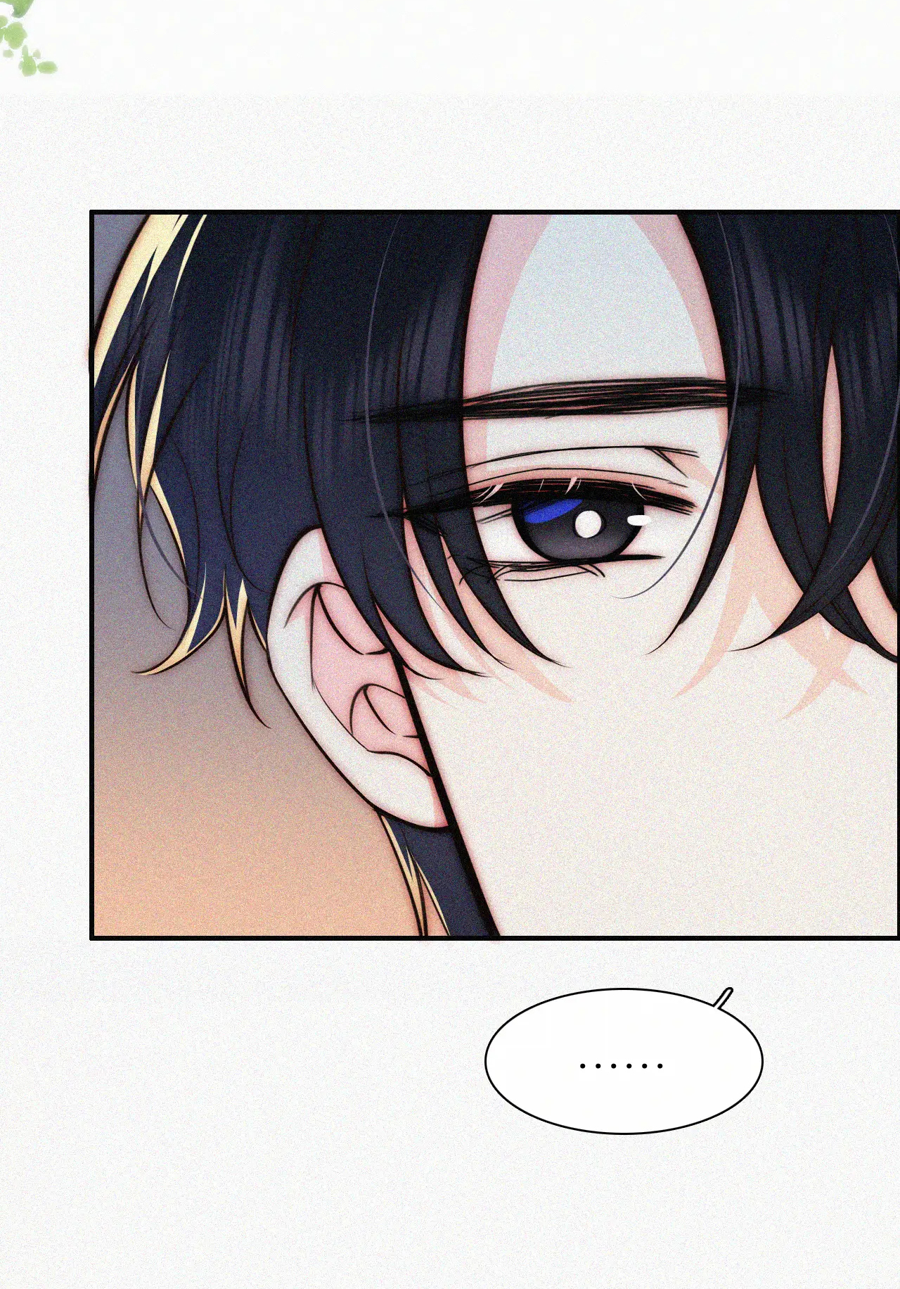 bệnh yêu chapter 59.2 25