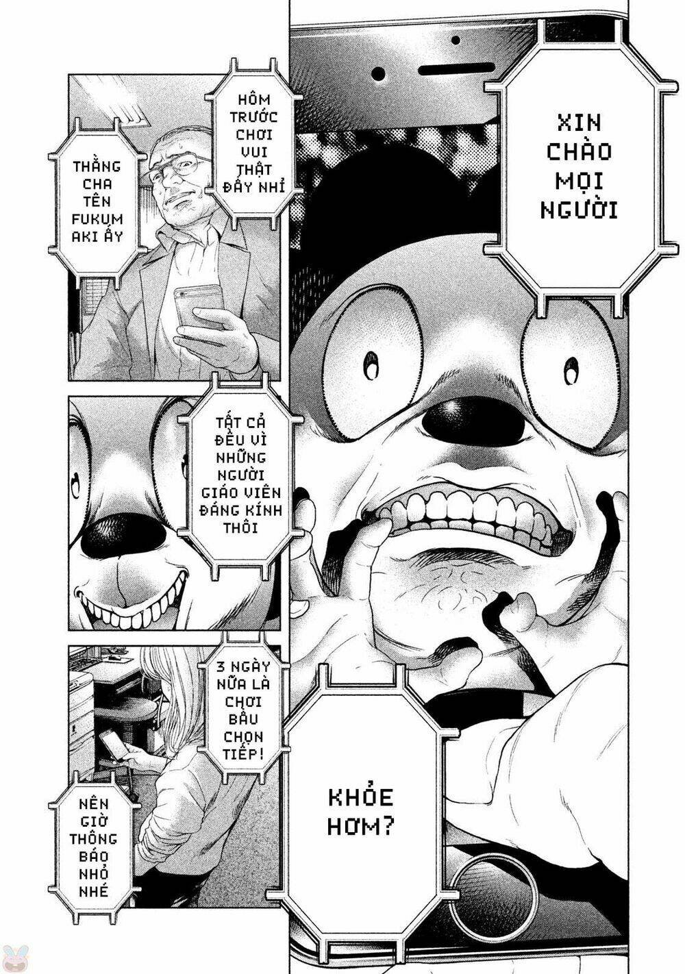 ikenie touhyou chapter 43 15