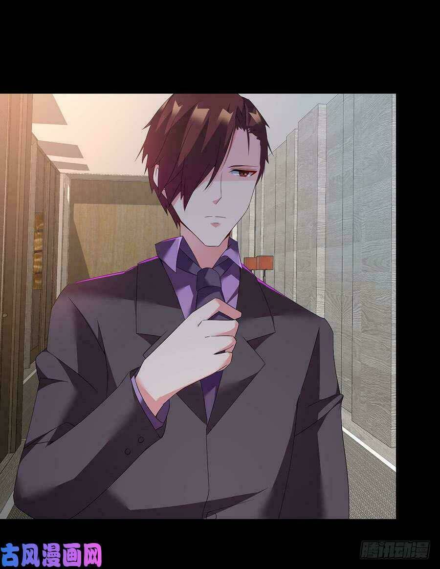 bảy ngày thực cốt hôn ước chapter 11 46