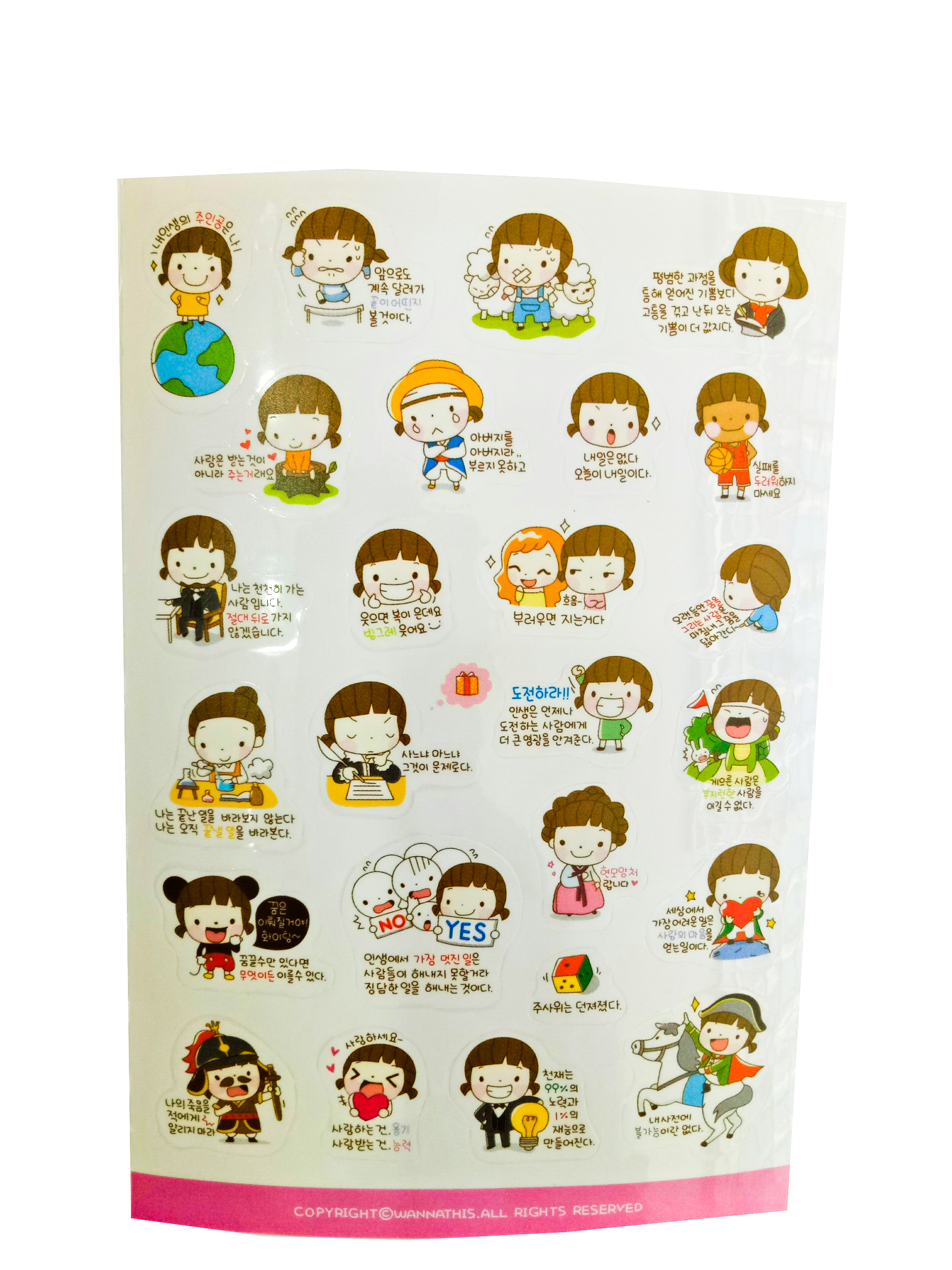 Bộ 6 tấm sticker trang trí Momoi Ver 2