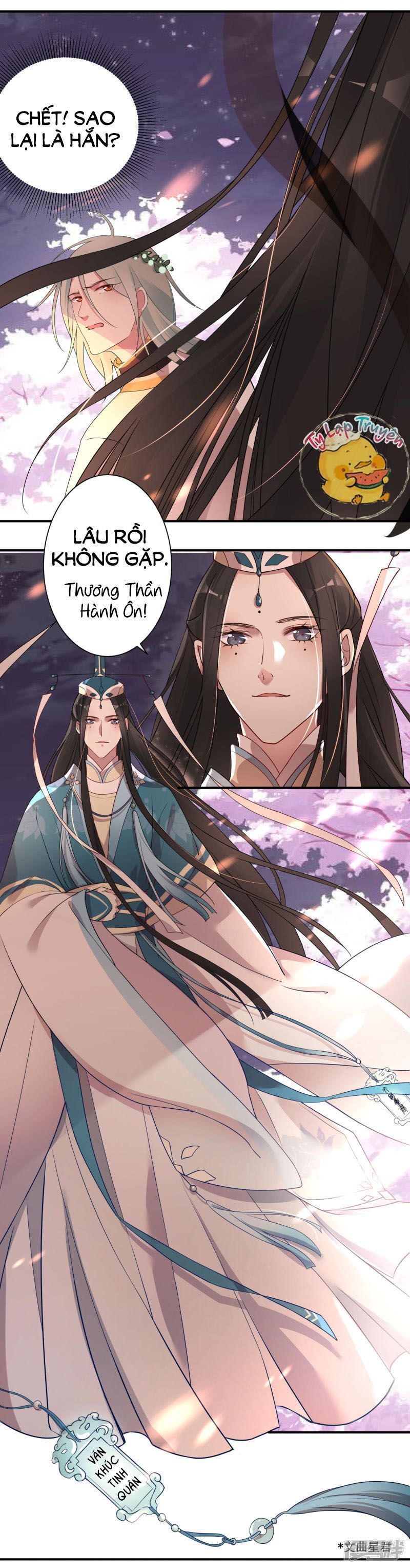 (full) ác thần sự vụ sở chapter 2 16