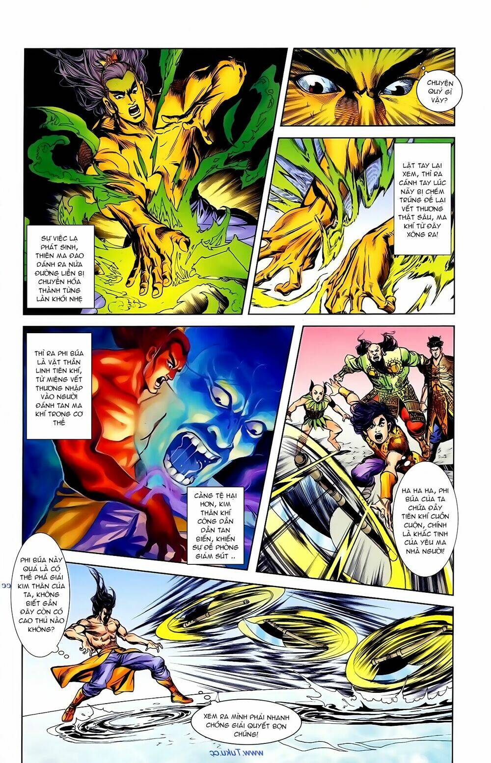 thiên tử truyền kỳ 1 - cơ phát khai chu bản chapter 103 30