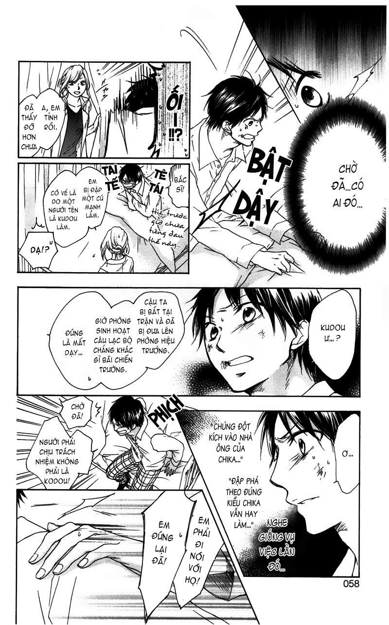 kono oto tomare! chapter 1.2 17