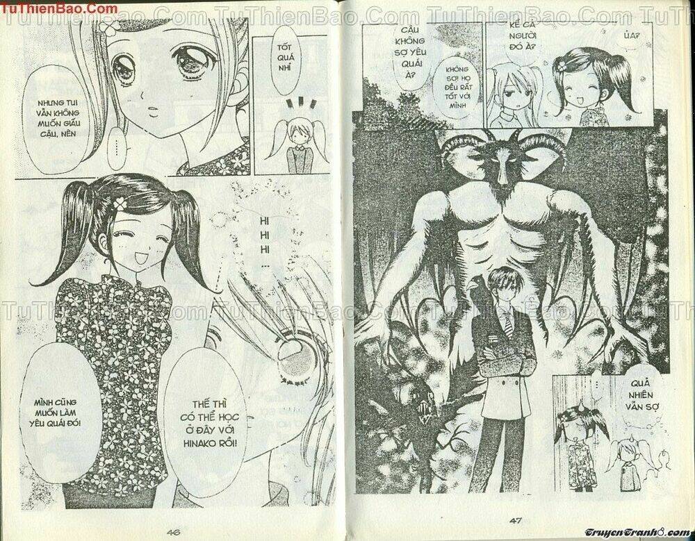 lovely monster chapter 36 22