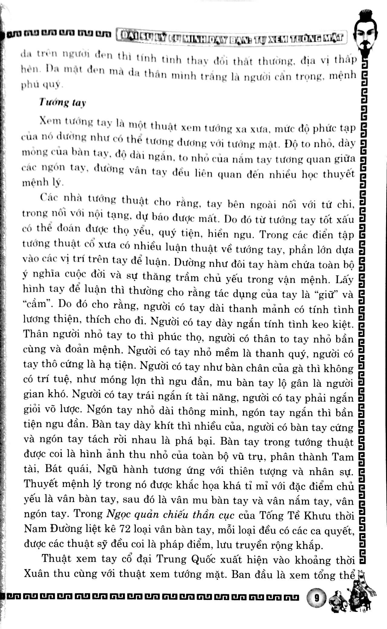 Sách Tự Xem Tướng Mặt