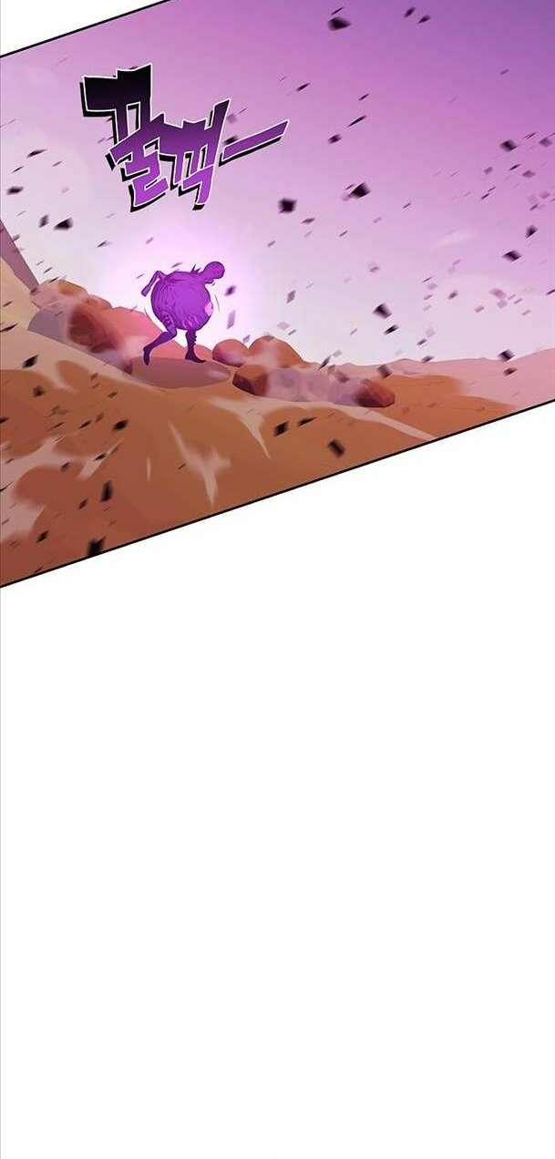 ex & ash chapter 95 128