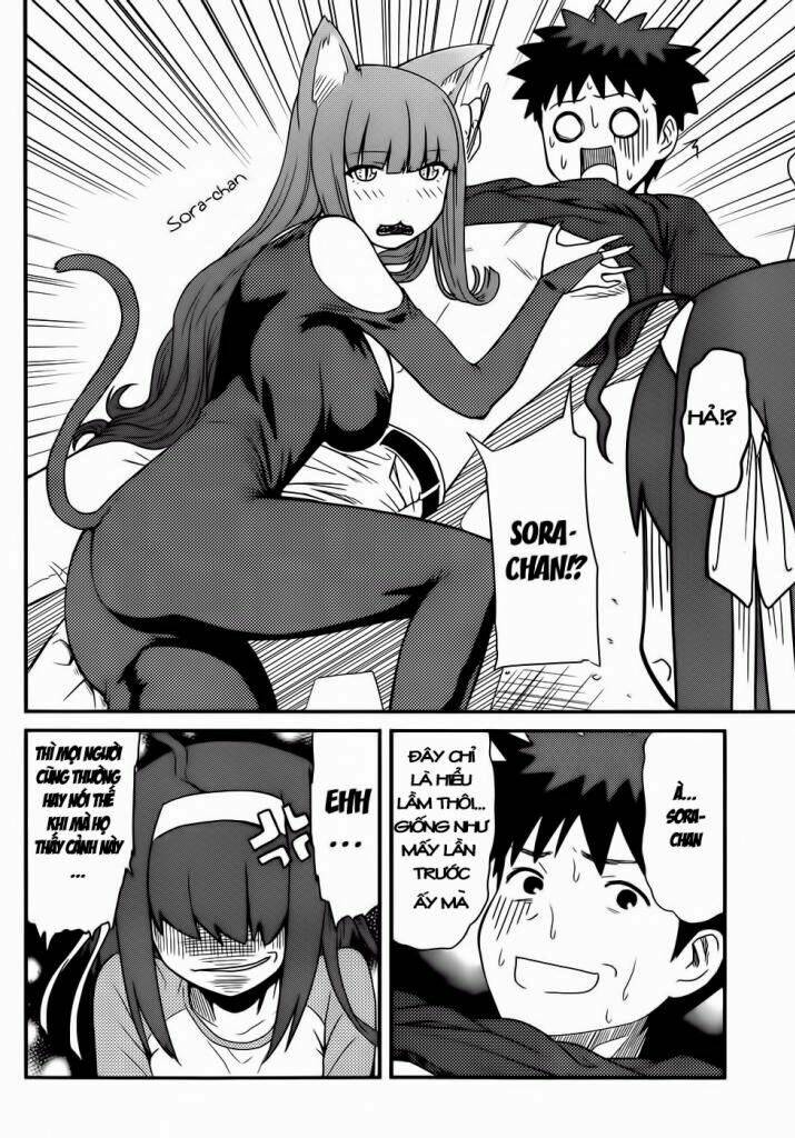 papa no iukoto o kikinasai! chronicles of street observation research chapter 14 15