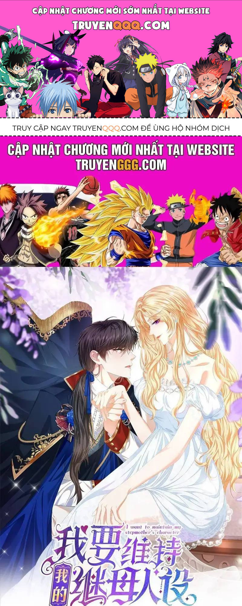 tôi phải duy trì hình tượng mẹ kế của mình chapter 14 1