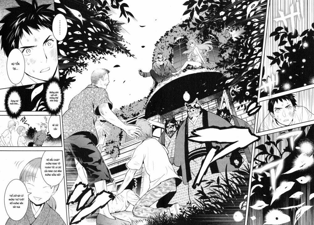 youkai apartment no yuuga na nichijou chapter 6 20