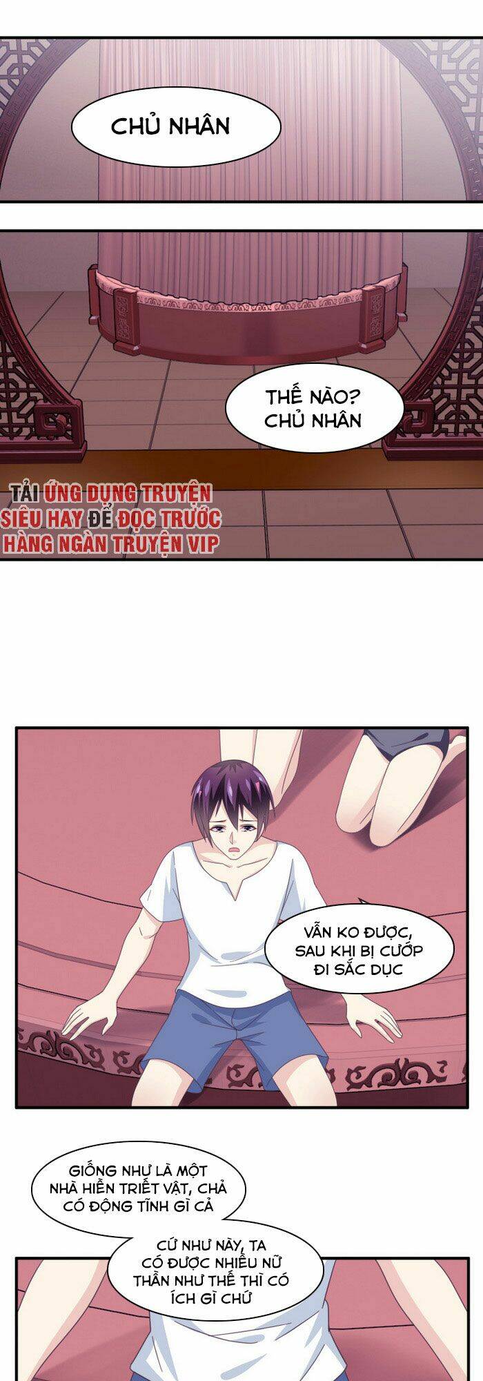 ta là ngọc hoàng đại đế chapter 117 1