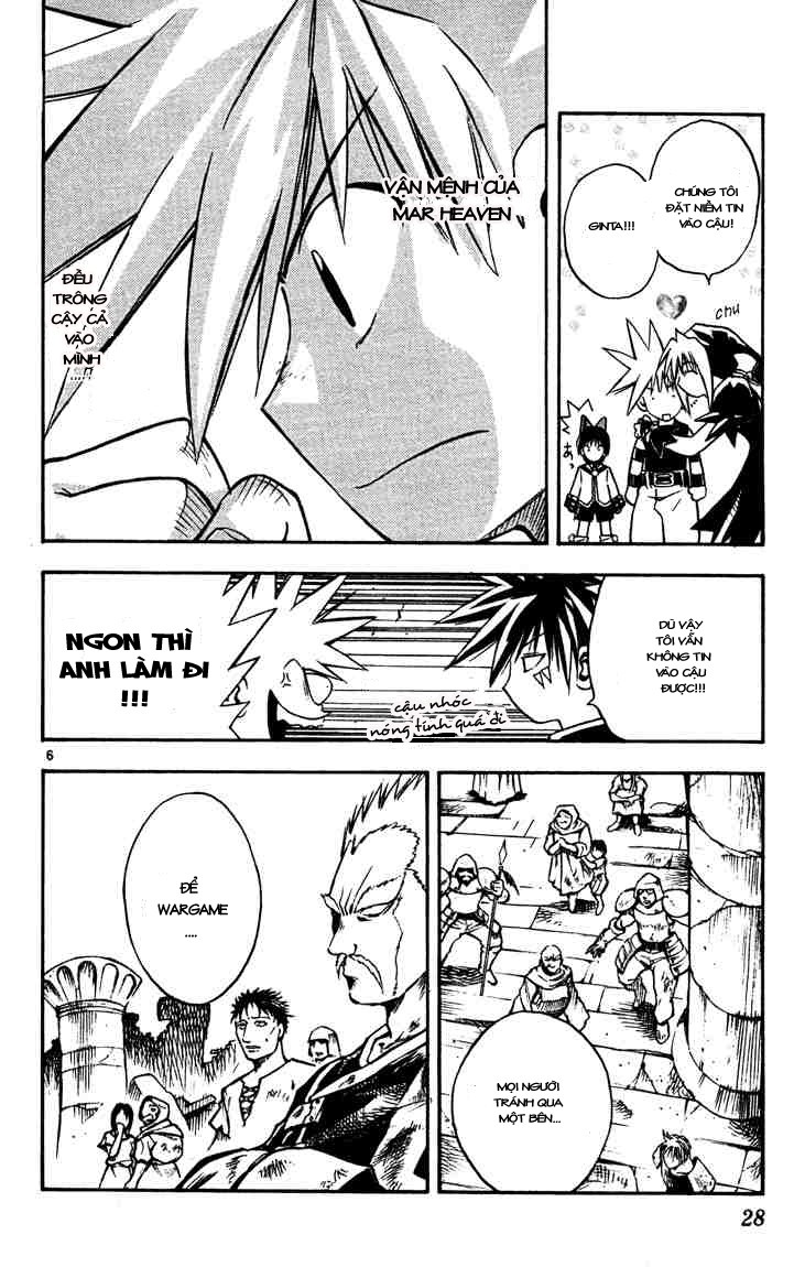 mar heaven chapter 43 6