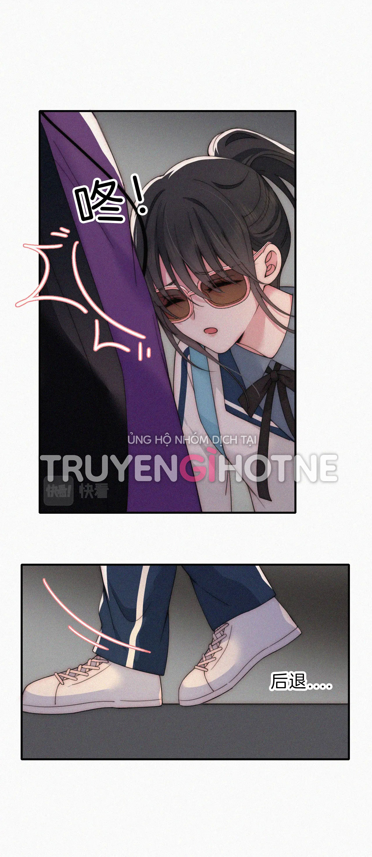 bệnh yêu chapter 25.2 10