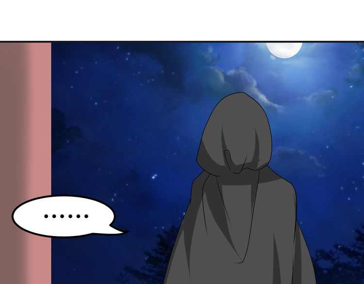 xuyên việt chi thiên tâm linh chapter 23.5 8