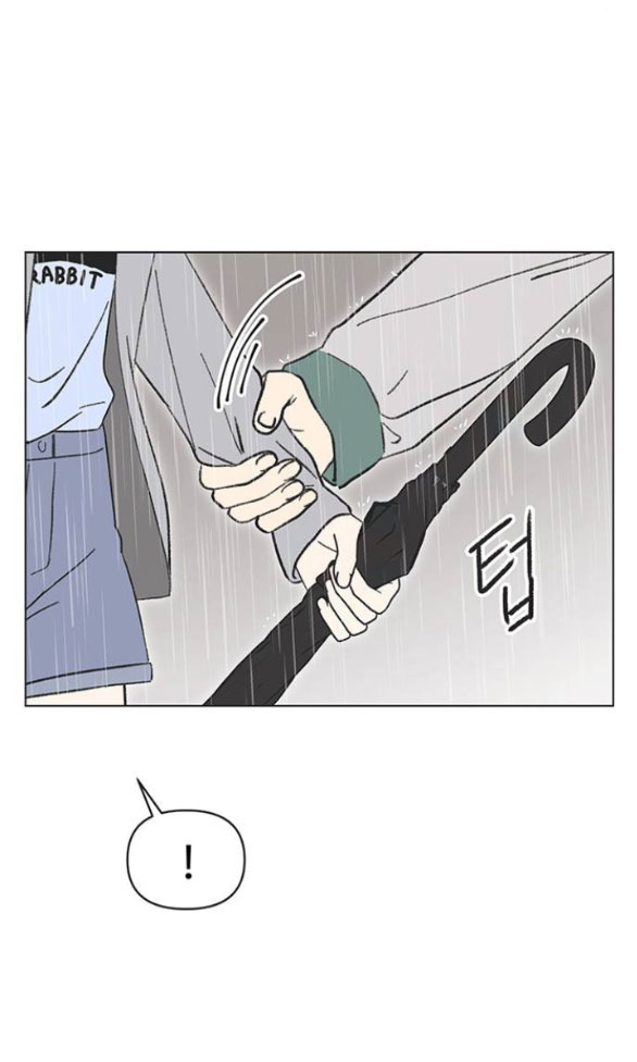 Thanh Xuân Đáng Yêu chapter 19.1 5