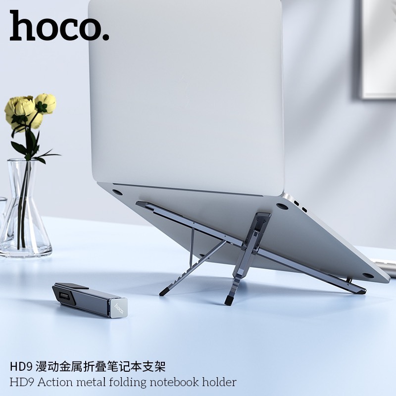 Giá đỡ dạng xếp cho laptop Hoco HD9 chất liệu hợp kim nhôm chắc chắn 6 tuỳ chỉnh góc tản nhiệt hiệu quả _ Hàng chính hãng