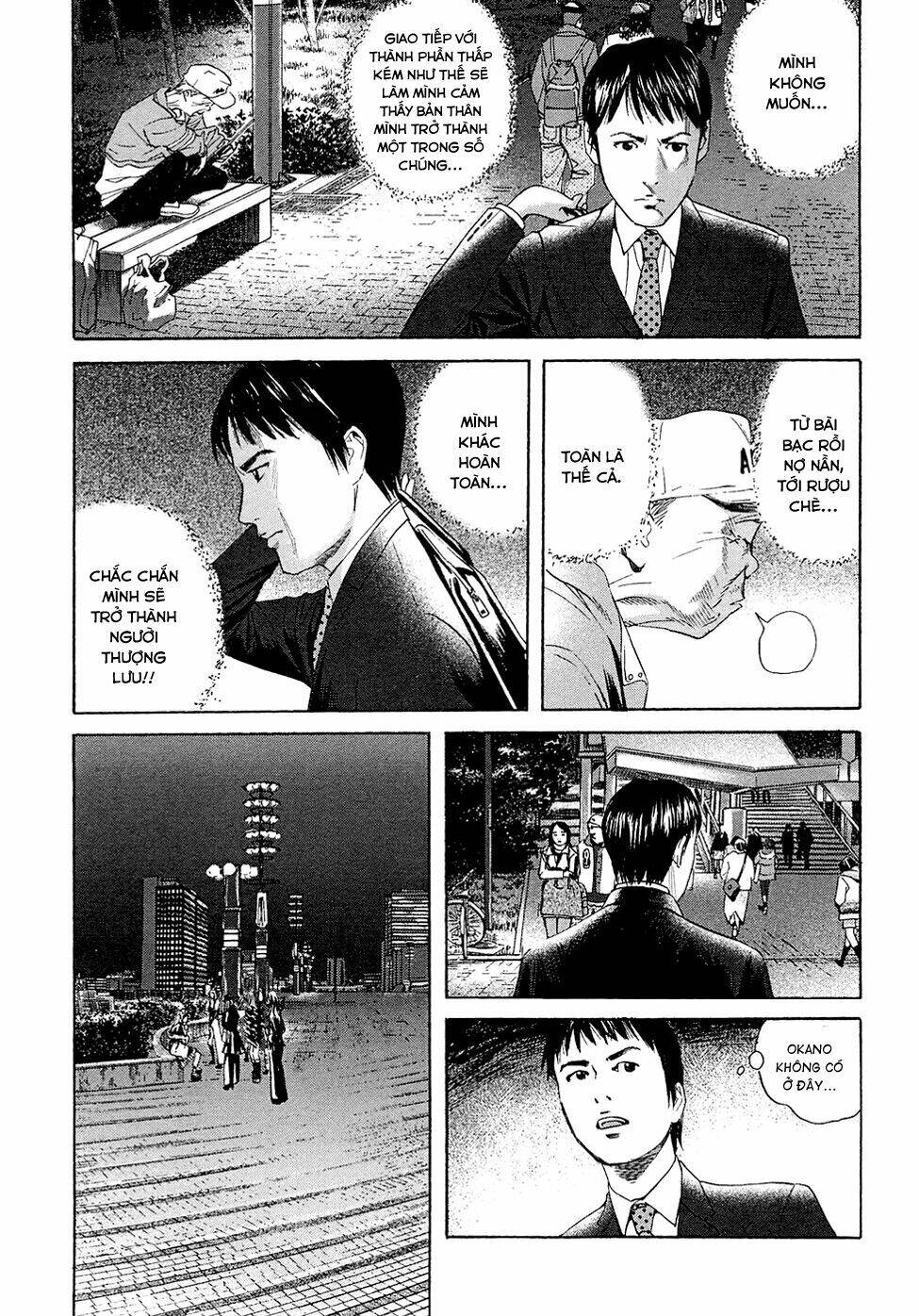 kanojo wo mamoru 51 no houhou chapter 1 20