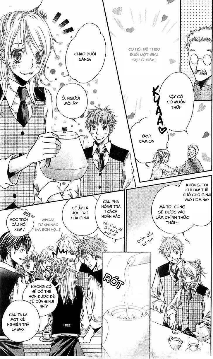 kare ga cafe ni iru no nara chapter 1 24