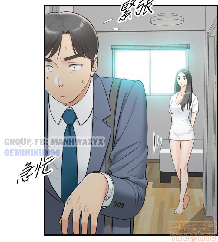 nàng boss trẻ tuổi chapter 7 4