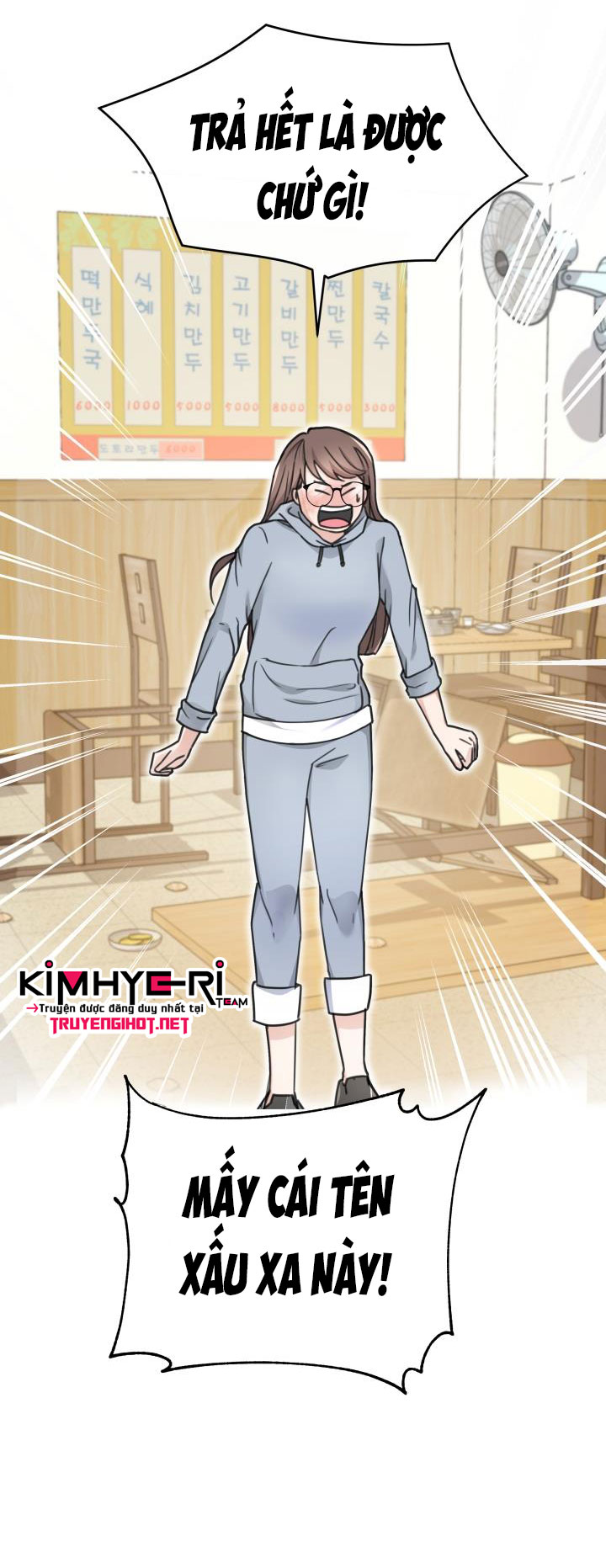 vị đại diện đáng ngờ chapter 1 77