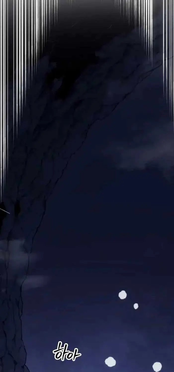 hồi quy làm con trai ngoài giá thú của gia đình kiếm thuật danh tiếng chapter 14 96