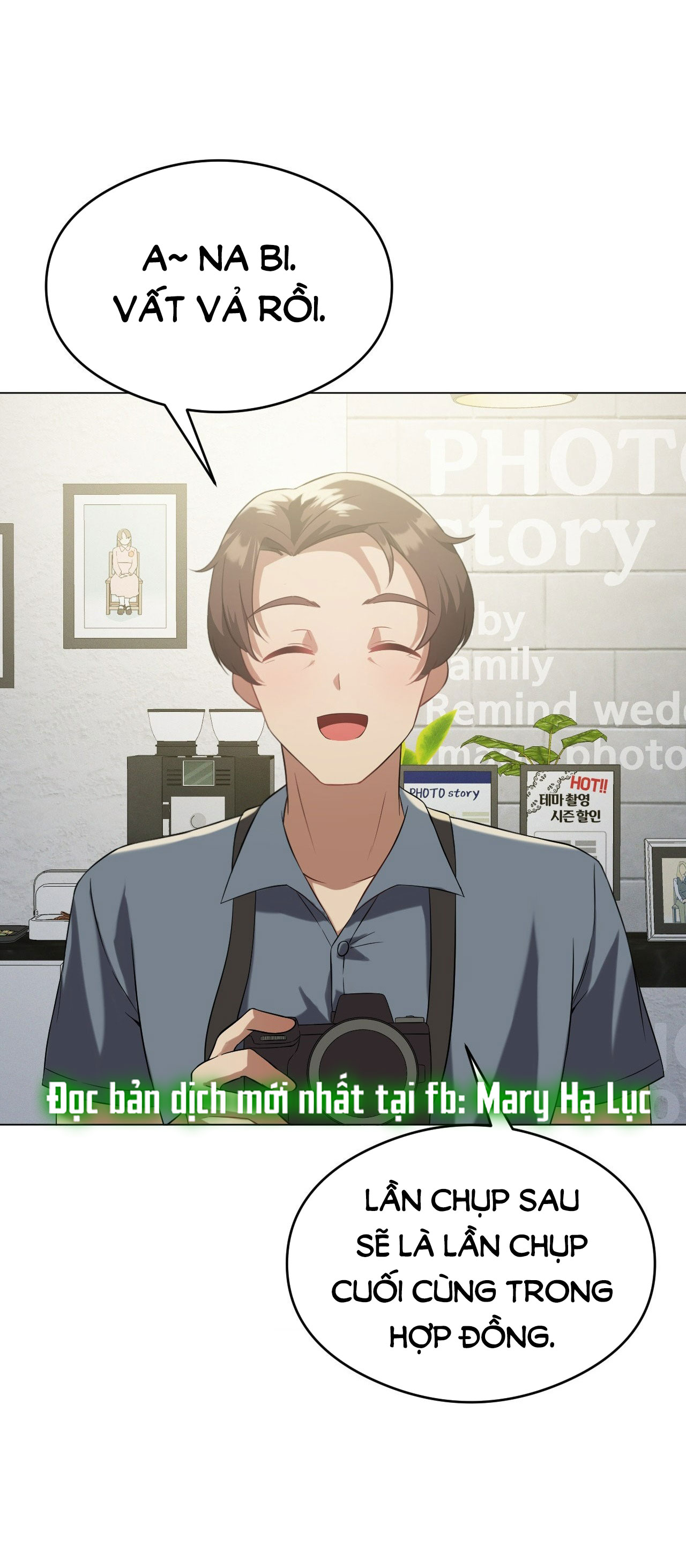 [18+] thăng cấp đến khi hài lòng chapter 27.1 18